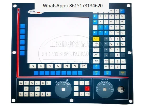 

NMON-55M-11-LCD membrane switch operation panel button