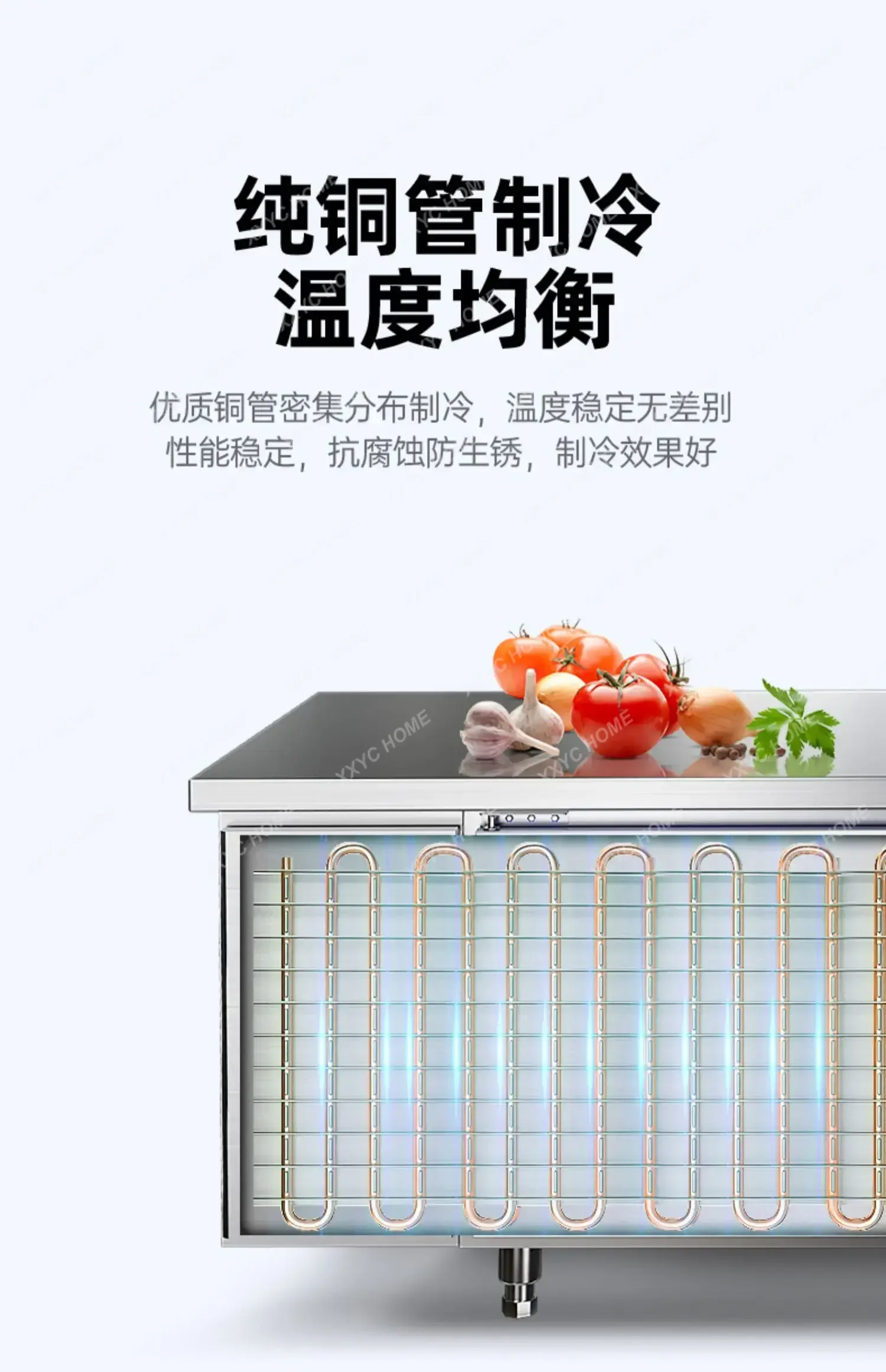 Refrigerated workbench Commercial freezer Frozen milk tea shop Refrigerator water bar Flat freezer Kitchen console