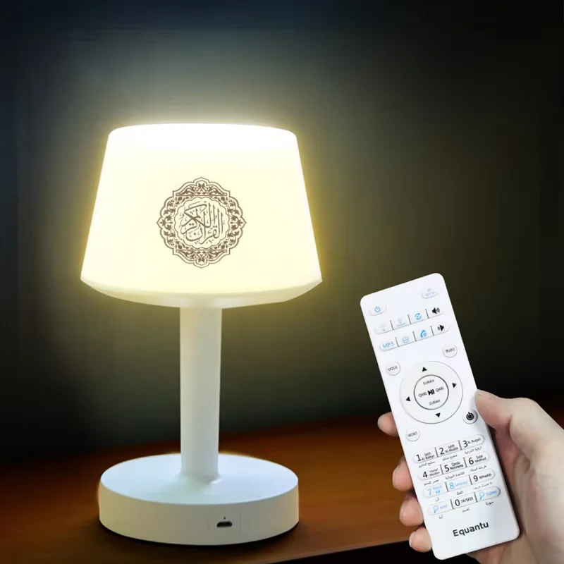 Islamic Muslim Gift Colorful Night Light Quran Speaker Azan Bluetooth Touch Table Lamp Quran Player Dropshipping