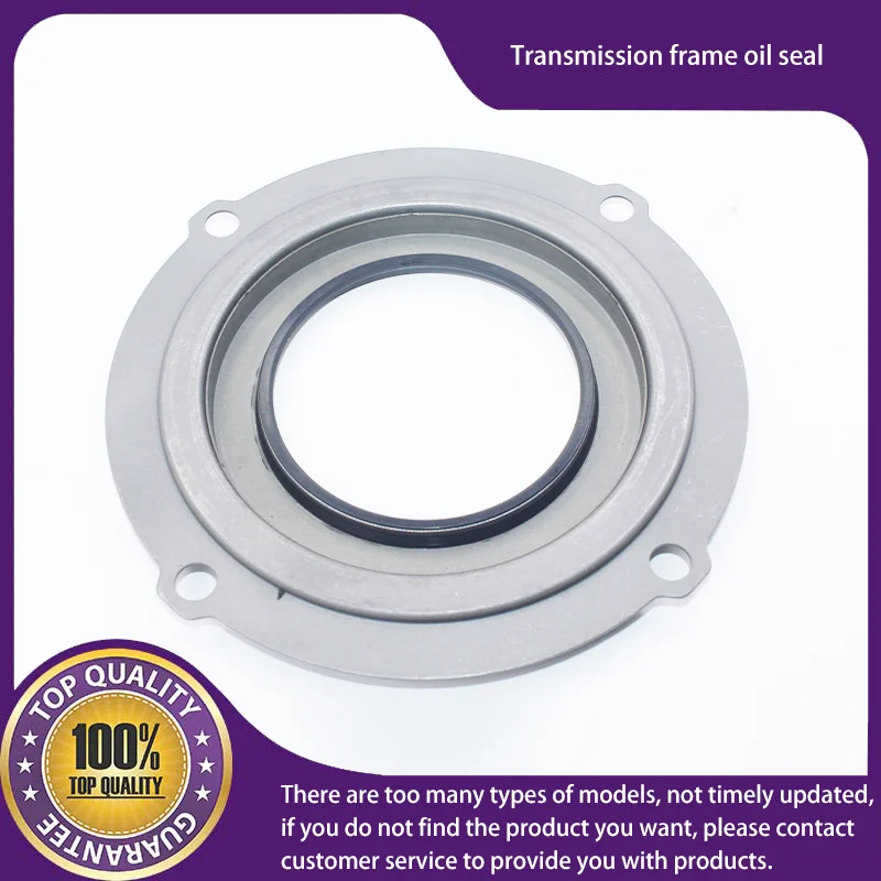 

CA7T5617 7T-5617 7T5617 TRANSMISSION FRAME OIL SEAL FOR CAT TRACK-TYPE TRACTOR D10N D8L D9L D9N D9R D9T PIPELAYER 589