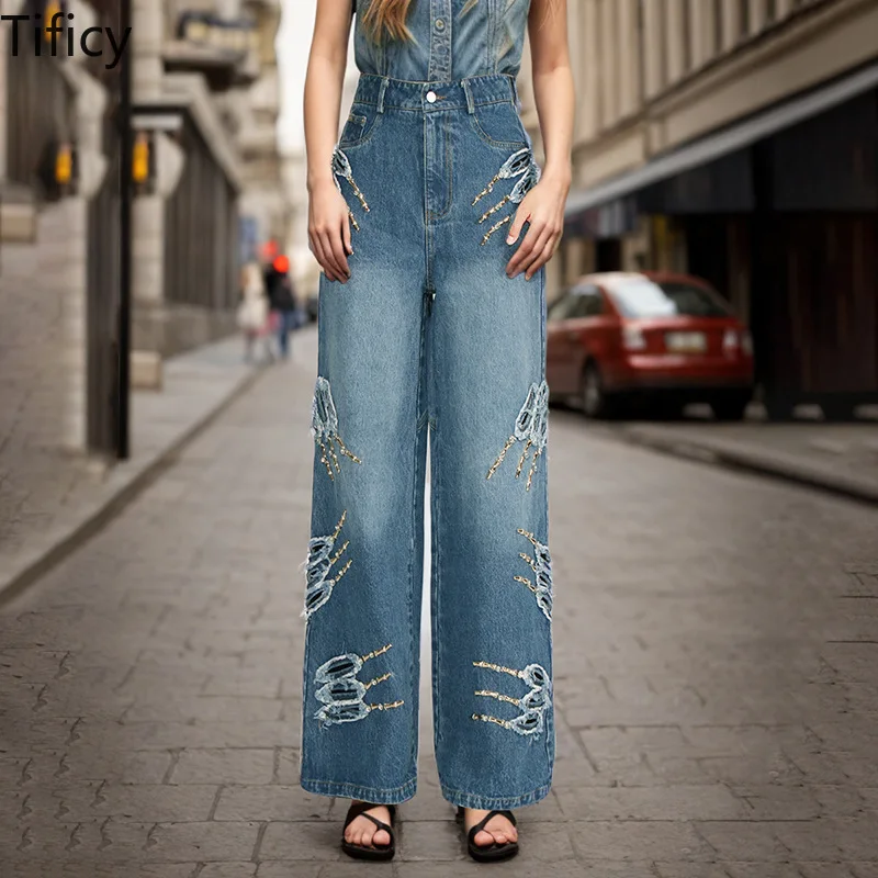 Spring Denim Pant 2024 New Fashion Personality Washed Metal Trim Stitching Design Sense High-waisted Ripped Women's Jeans Pants