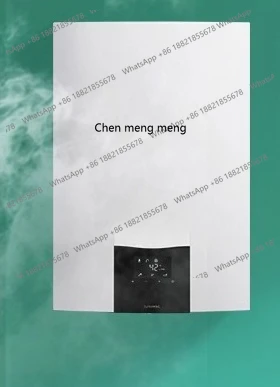 

Gas water heater 14L/17L balanced household fully enclosed antifreeze intelligent