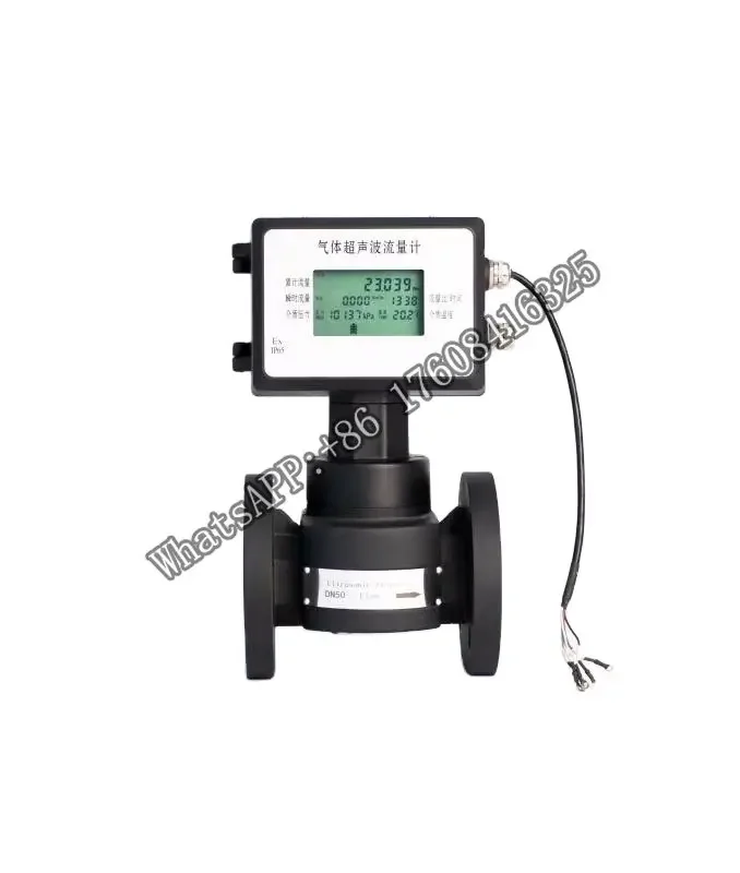 

High quality flange link gas ultrasonic flow meter