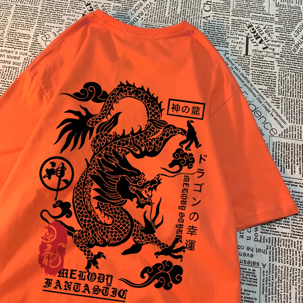 The Harajuku Dragon Funny Pattern T Shirts Men Hip Hop Tee Clothes Cotton Couple Summer Shirt Summer Cotton Loose T Shirts Women