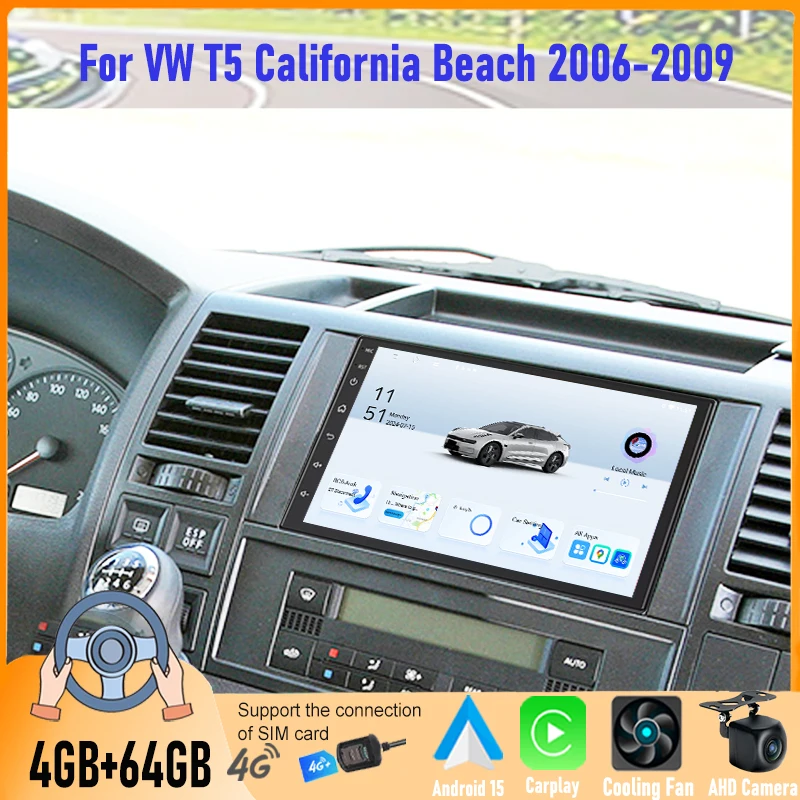 

2DIN Android Head Unit 7'' 4+64GB VW T5 California Beach 2006-2009 with GPS Apple CarPlay Android Auto BT FM And Rear Camera