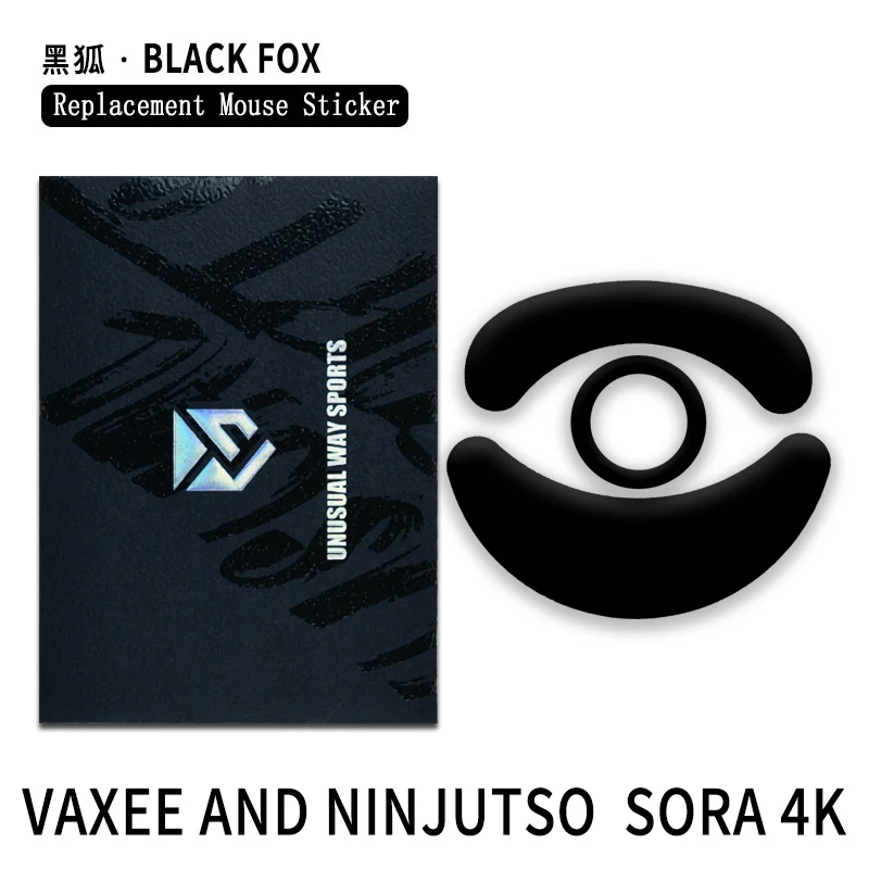 UnusualWaySports Mouse Skates Feet Vaxee Ninjutso Sora 4K Cambered Surface PTFE Anti Collapse Magic Ice Black Silver Fox