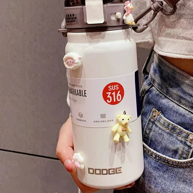 Stainless Steel Water Bottle with Straw Children's Thermos Cup High Appearance Men's and Women's Cross-body Portable Water Cups