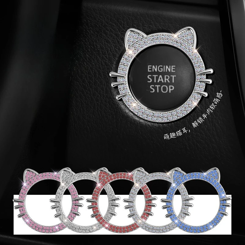 Diamond-studded Cat One-click Ignition Ring Sticker for Automotive Universal Decorative Ring - Automotive Ignition Button Cover