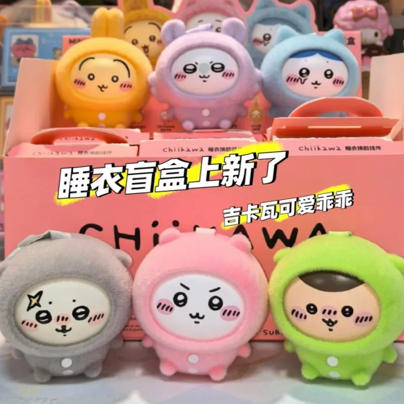 

Новый подлинный в наличии Miniso Chiikawa ночная рубашка с подвеской для изменения лица, глухая коробка, виниловая серия, украшение для сумки, милый кулон, подарок
