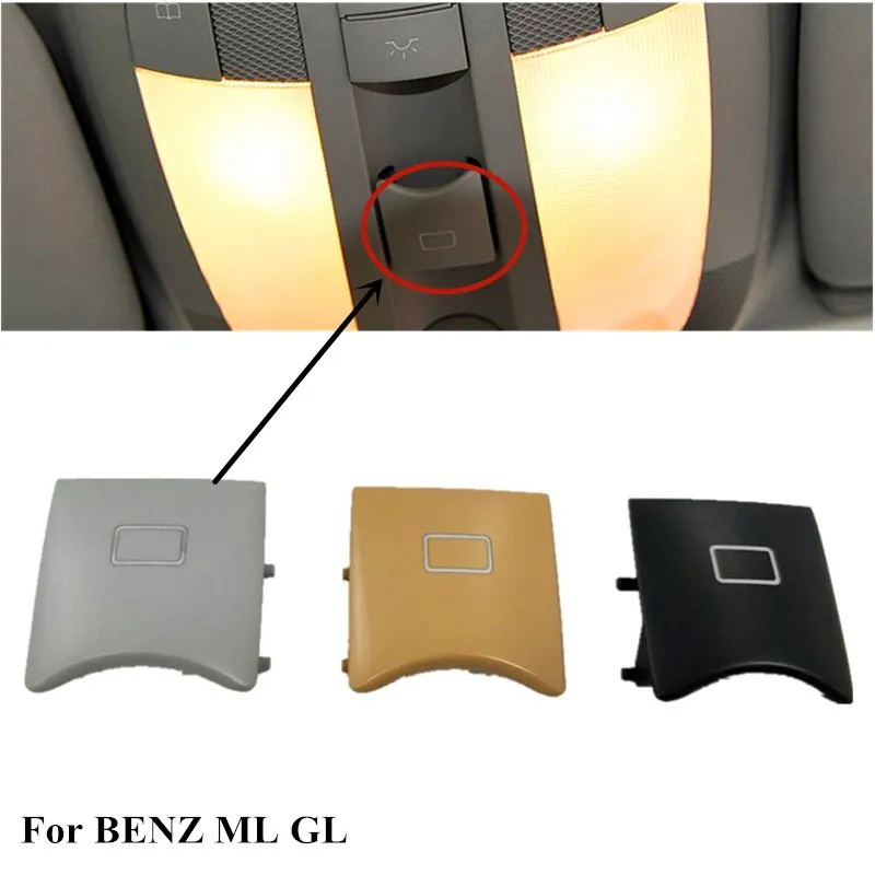 

BTAP New Black Beige Grey Skylight button Switch Cover Cap For Mercedes Benz ML GL ML300 ML350 GL350