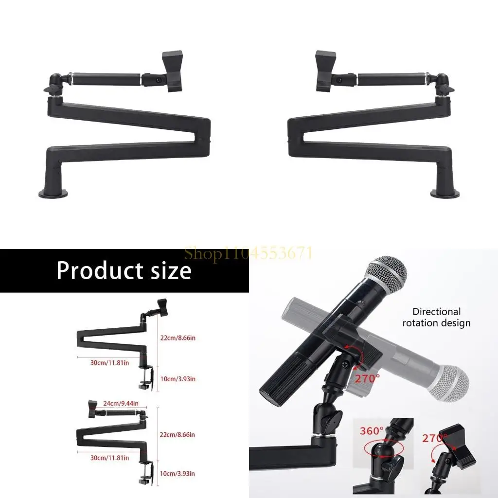 

Best Seller Cantilever Microphone Boom Arm Stand Clamp Mount Holder For Stable Performances In Demanding Stage Environment