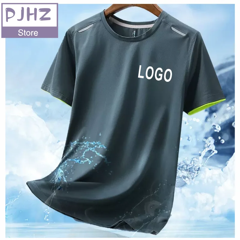 Summer Gym T-shirt Quick Dry Running Shirt Breathable Sports Short-sleeved Men and Women Fitness Tight Custom Printed Embroidery