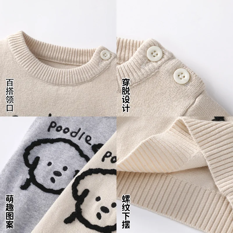 2025 Autumn/Winter Children's Sweater Set Embroidered Men's and Women's Treasure Cartoon Spring Clothing Two Piece Set
