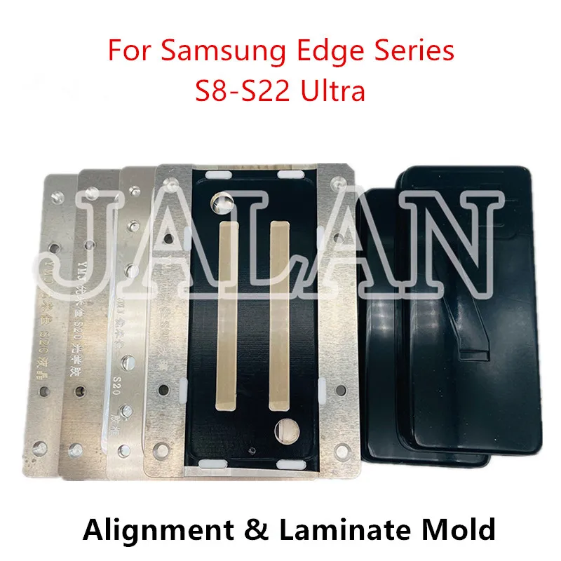 

YMJ Mold LCD Screen OCA Alignment And Laminator Mold For SAM S8-s21 Plus S22 Ultra Curved Screen LCD OCA Laminating Repair