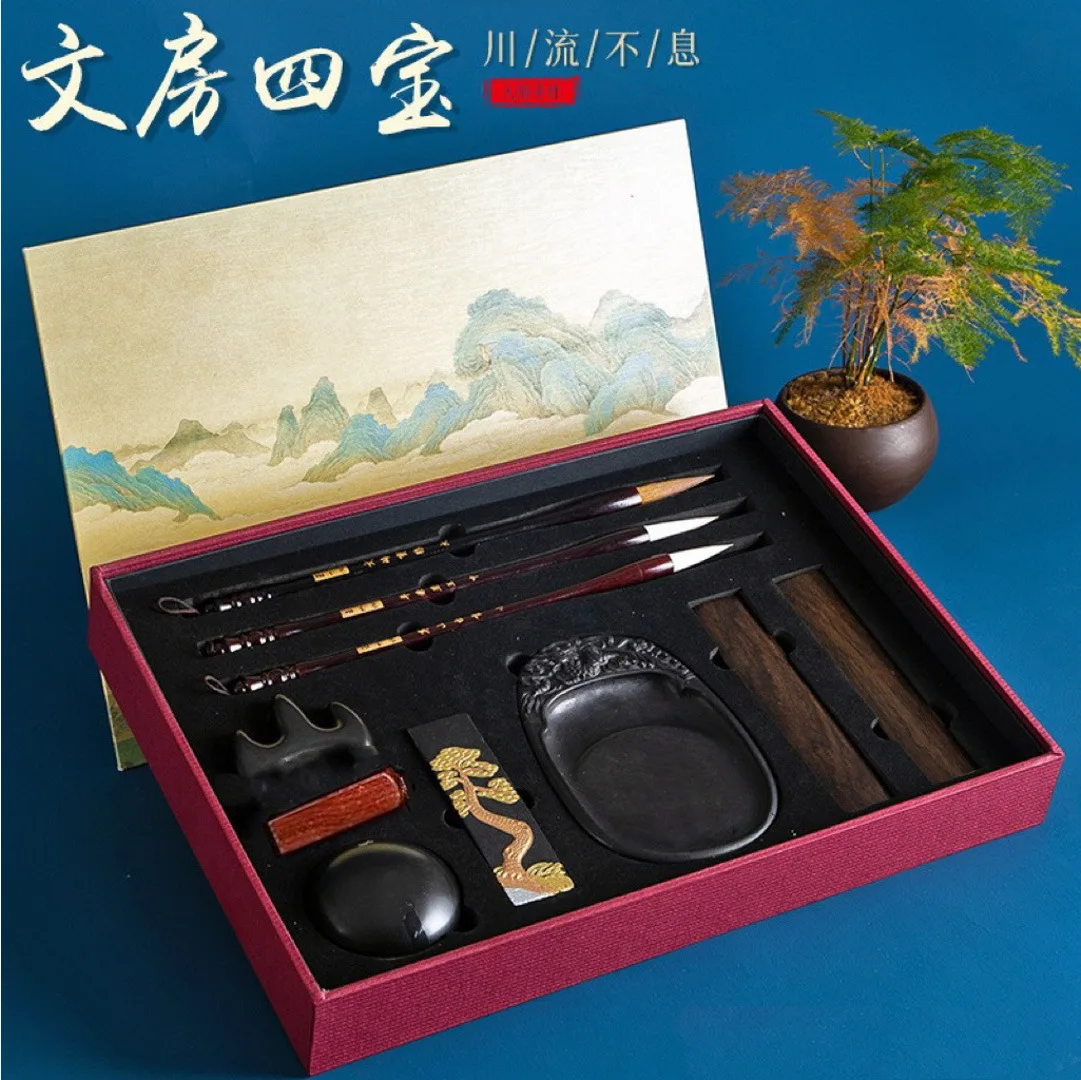 Luxury Chinese Calligraphy Gift Set with Ink Stone, Brush, Ink Stick and Rice Paper, Presentation Box Four Treasures Kit for