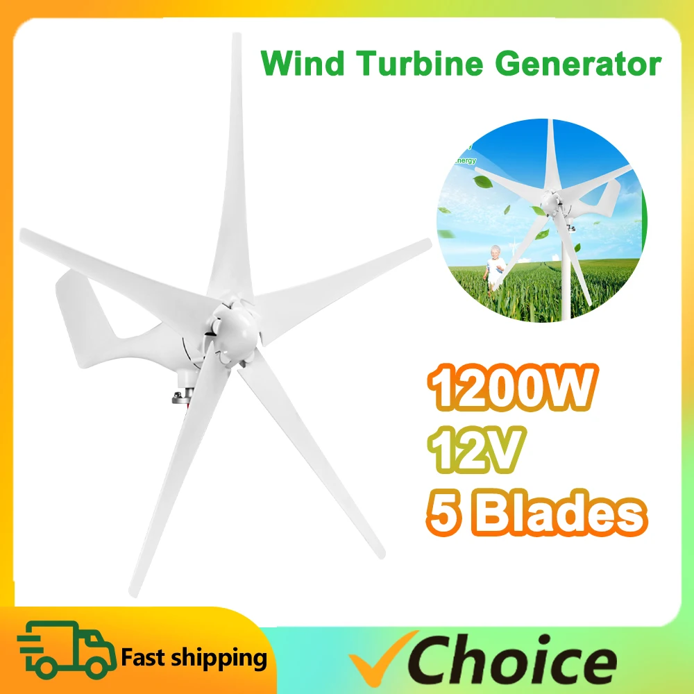 12V 1200W Wind Generator with Charger Controller 5 Blades S-Type Minitype Wind Generator Kit Clear Energy Windmill for Home