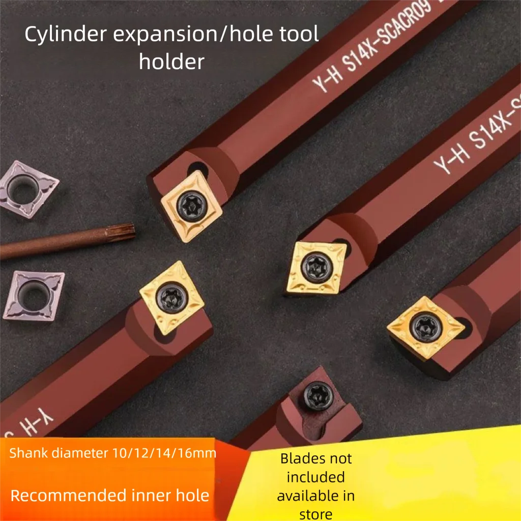 

Specialized Boring Tool S14X/S12X-SCACR/SCMCN09 for CNC Excavator Boring Machine - Internal Bore Cylinder Expansion Tool Holder