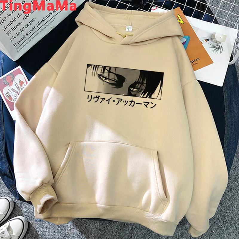 Harajuku Anime Attack On Titan Yeager Eren Print Plus Size Hoodie Men Women Clothes Manga Sweatshirt Harajuku Unisex Streetwear