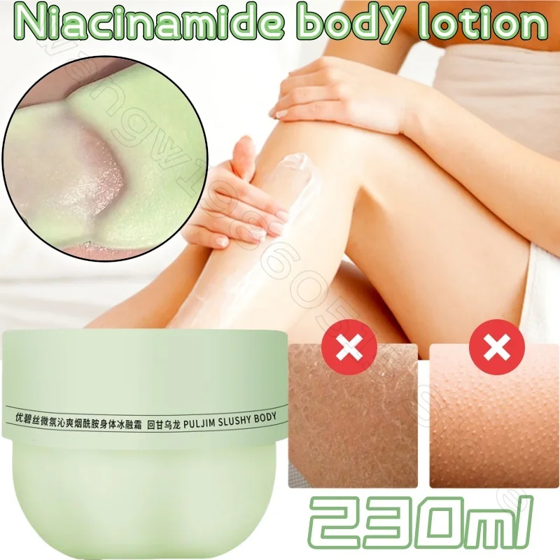 

Niacinamide Deodorant Body Cream 230ml Hydrating, Brightening Soothing Drying Skin Removal Long-lasting Fragrance Body Care