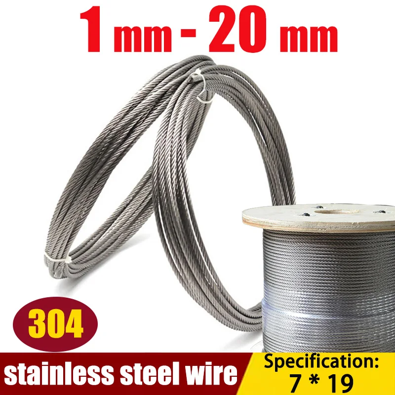 

1M 7*19 Strands 304 Stainless Steel Cable 1mm-20mm Soft Lifting Rope Crane Hoist Greenhouse Lifting Industrial Steel Wire Rope