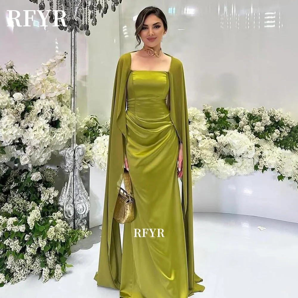 

RFYR Teal Prom Dress Straight Cape Sleeve Party Dress for Women فساتين مناسبة رسمية Celebrity Dress Customized