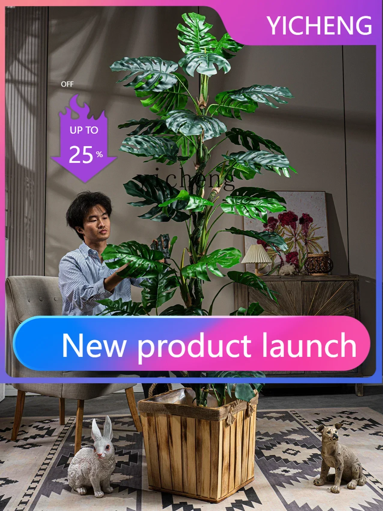 LYY large turtle bamboo simulation tropical plant landscaping decoration indoor bionic potted plant ornament