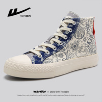 TaoBo HUILI High Top Women Blue Printed Canvas Shoes Size 35-41Versatile Casual Retro Skateboard Walking Shoes
