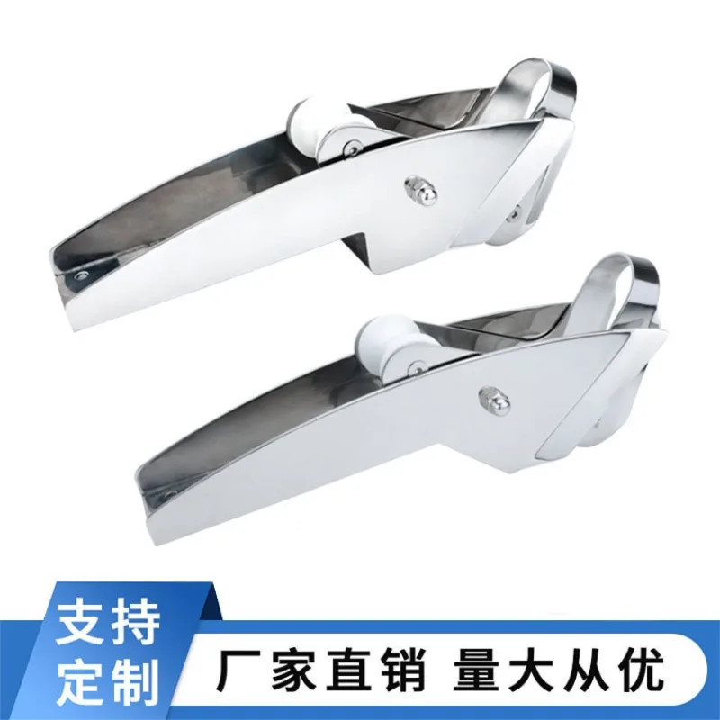 Marine 316 inclined bottom anchor bracket 7.5-15 kg inclined straight bottom steel plate anchor bracket guide chain frame