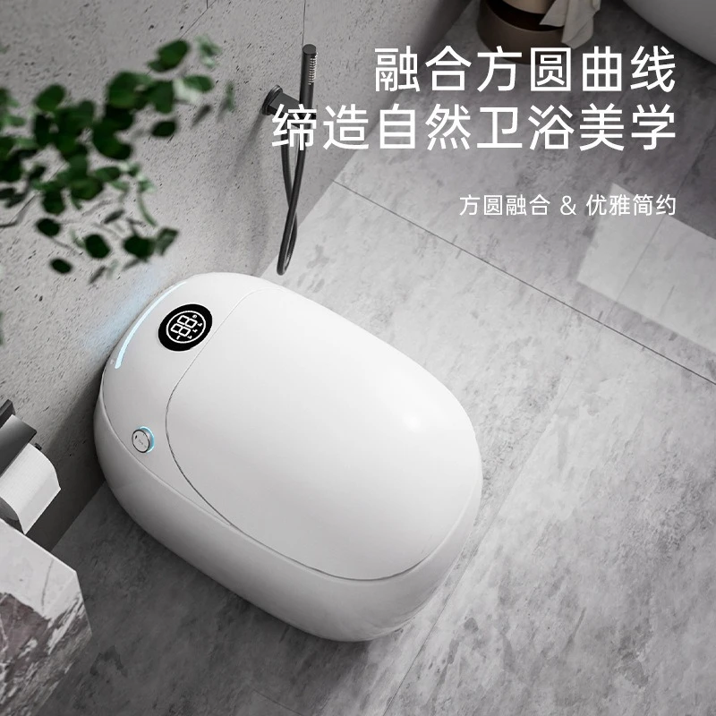 

Household egg-shaped smart toilet automatic sterilization flip with voice wide seat foam shield integrated toilet