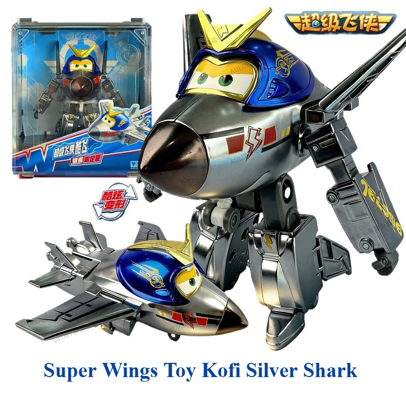 

Оригинальная игрушка AULDEY Super Wings Kofi Silver Shark, ограниченная серия, большой деформируемый робот, подарок для мальчиков на День защиты детей