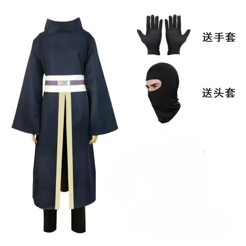 SN55Naruto Uchiba con terra anime costume cosplay Xiao Organizzazione maschio Afei costume puntelli guanti cappuccio vestito Halloween cos @ 54WE