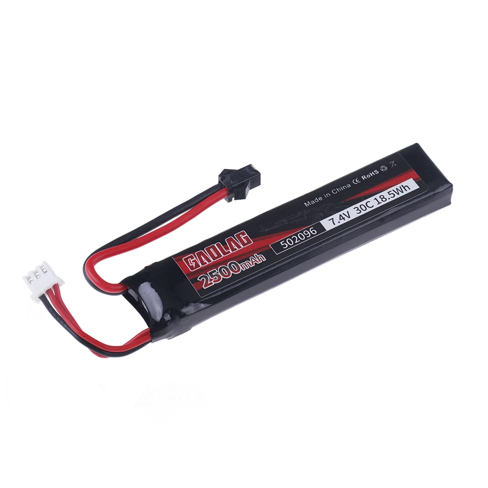 7.4V 2500mAh Water Gun Lipo Battery with SM Plug For 2s 7.4V Battery for Mini Airsoft BB Air Pistol Electric Toys Guns Parts