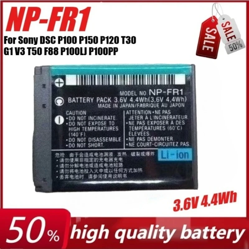 

NP-FR1 3.6V 4.4Wh Camera Battery for Sony DSC P100 P150 P120 T30 G1 V3 T50 F88 P100LJ P100PP P100R P100S P150