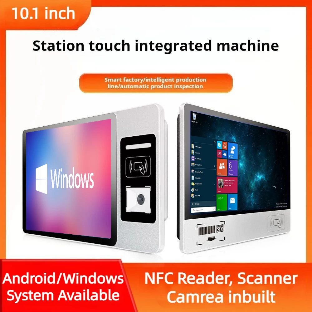 10.1-inch Industrial Control MES Terminal Android Computer Workstation SOP Display Touch Screen Product Central Control Display