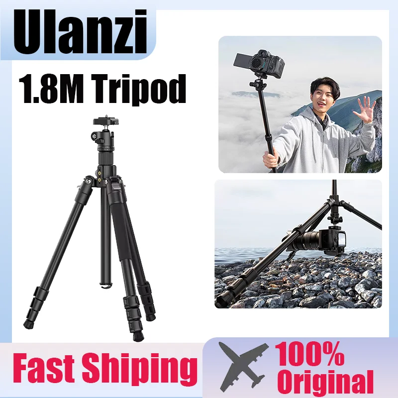 Штатив Ulanzi TT53 Traveler-Uka 1,8 м с 360° °   Совместимый с шаровой головкой Uka Series, быстроразъемный стабилизатор, палка для селфи для путешествий