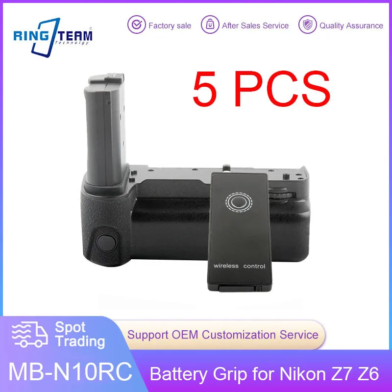 

5x Z7 Battery Grip MB-N10 MB-N10RC Vertical Grip for Nikon Z6 Z6II Z 6 Z 6II Z7 Z 7II Camera