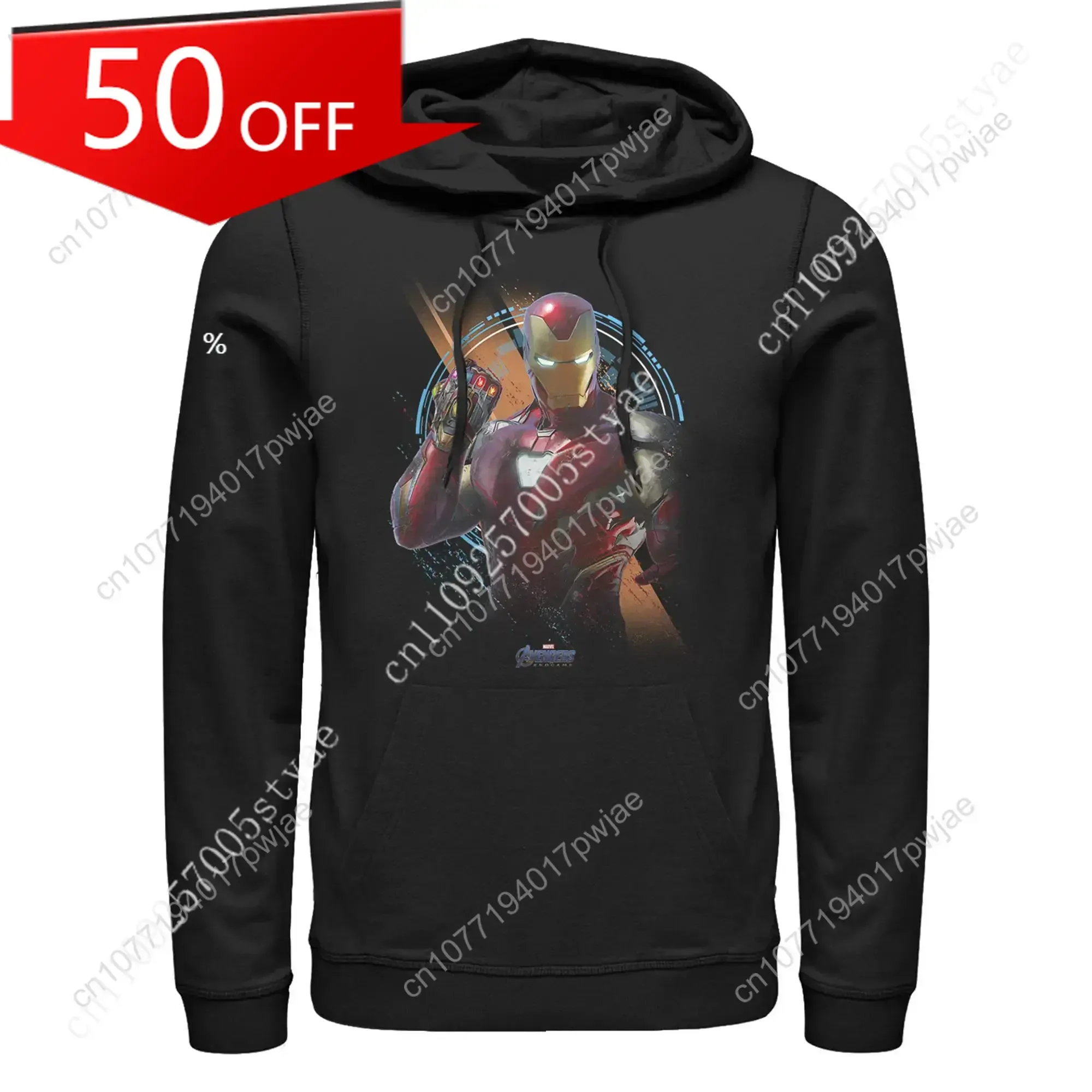 

Marvel Men's Marvel Iron Man Hero Gauntlet Pull Over Hoodie