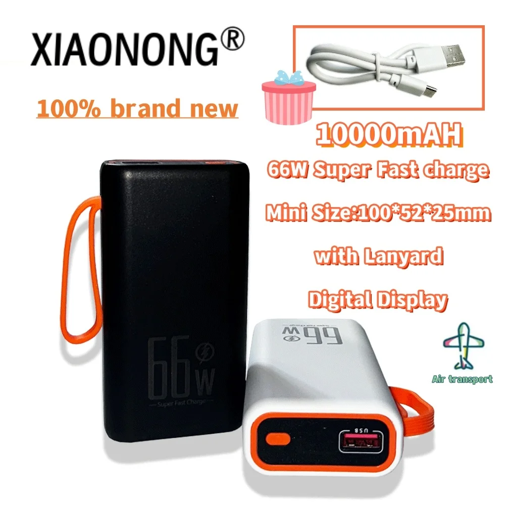 2024 100% New Super Fast Charging 66W Mini Power Bank 10000mAh Compact Mobile power bank