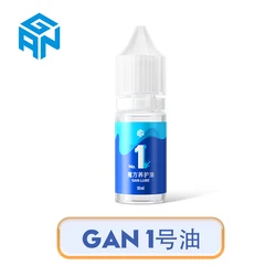 Gan Series Lubricating Oil Game-Specific Speed Twist Cube Daily Maintenance Treatment Oil Accessories Official Recommend