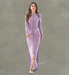 customized Elegant Mermaid Prom Gowns Women's Decal Button Party Evening Gown Floor Length 2025 Formal Occasion Dress فساتين الس