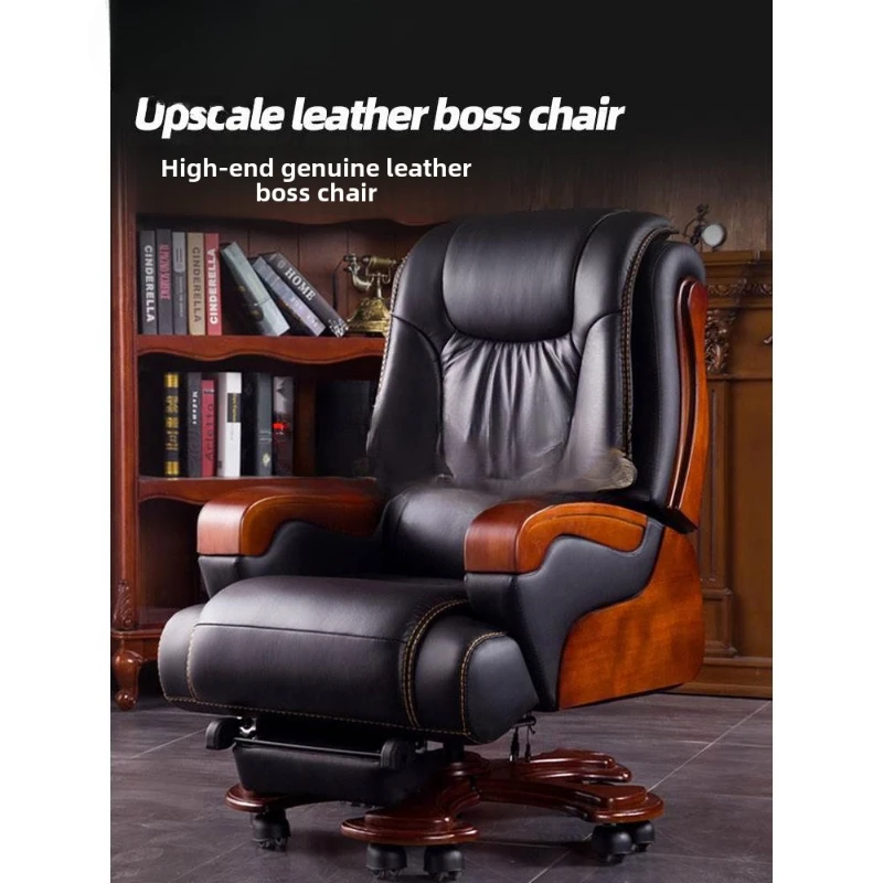 HLZ leather boss chair office reclining chair