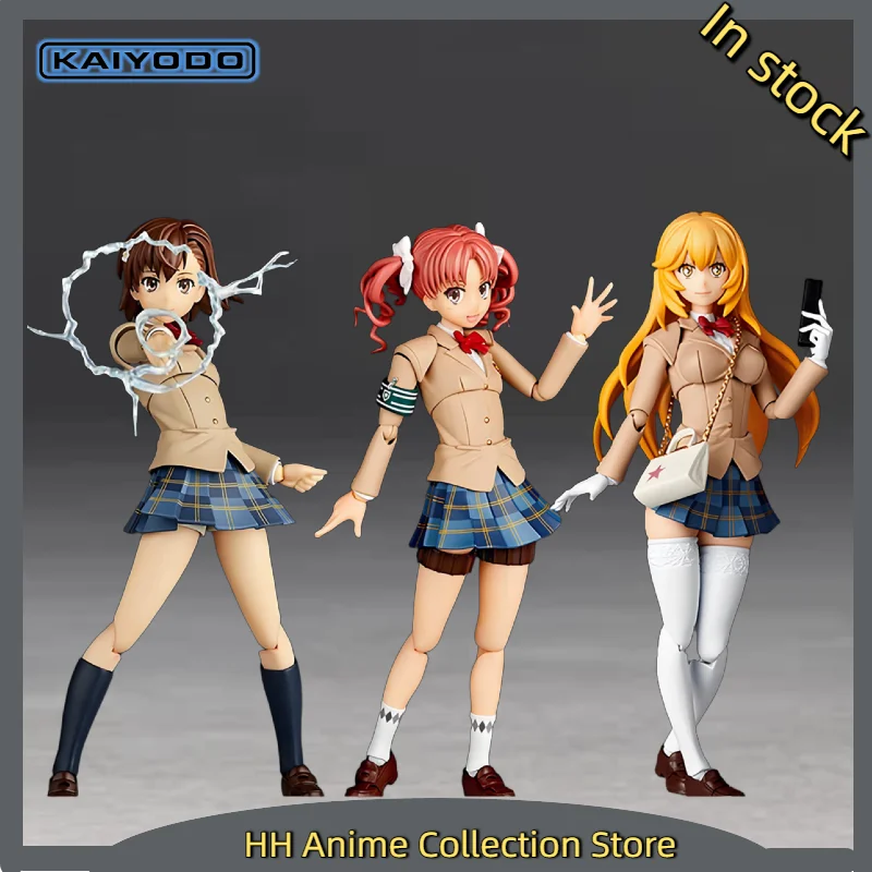 Kaiyodo Shokuhou Mi…