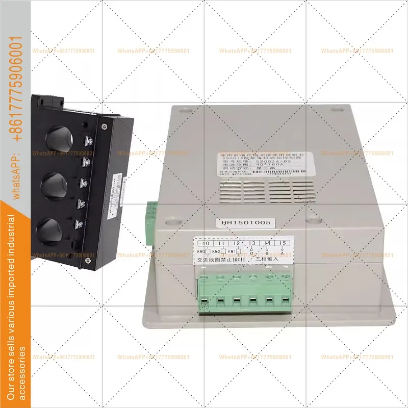 Triangle start controller S2001A-DX current range 40-160A three-phase three-wire system AC380V