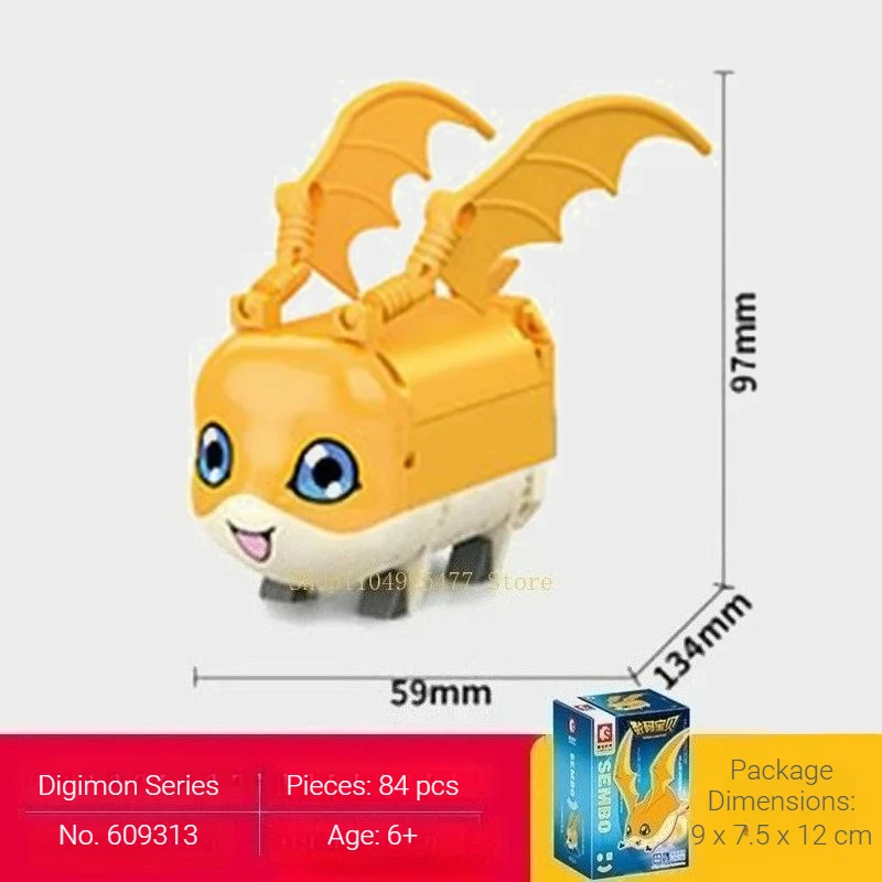 SEMBO BLOCK Digimon Adventure Anime Volledige set Blok Greymon Garudamon Assemblagemodel Decoratie Puzzel Kinderspeelgoed Cadeau