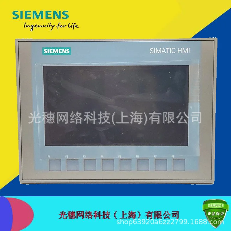 6AV2123-2GB03-0AX0  KTP700 Human machine interface keys + touch operation oaxo