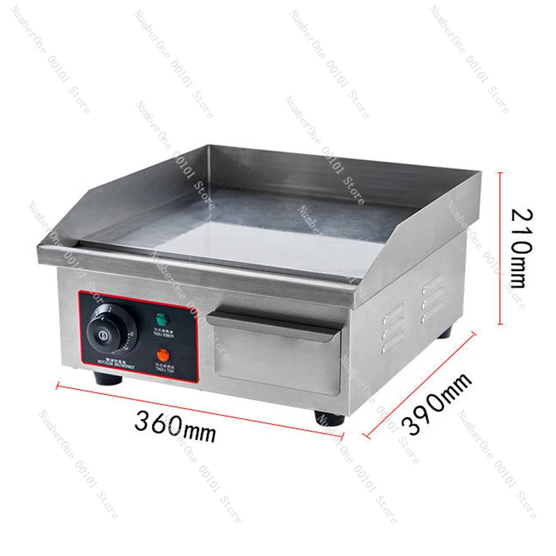 Electric Iron Plate Stove Commercial Thickened Squid Cake Machine 220V/110V