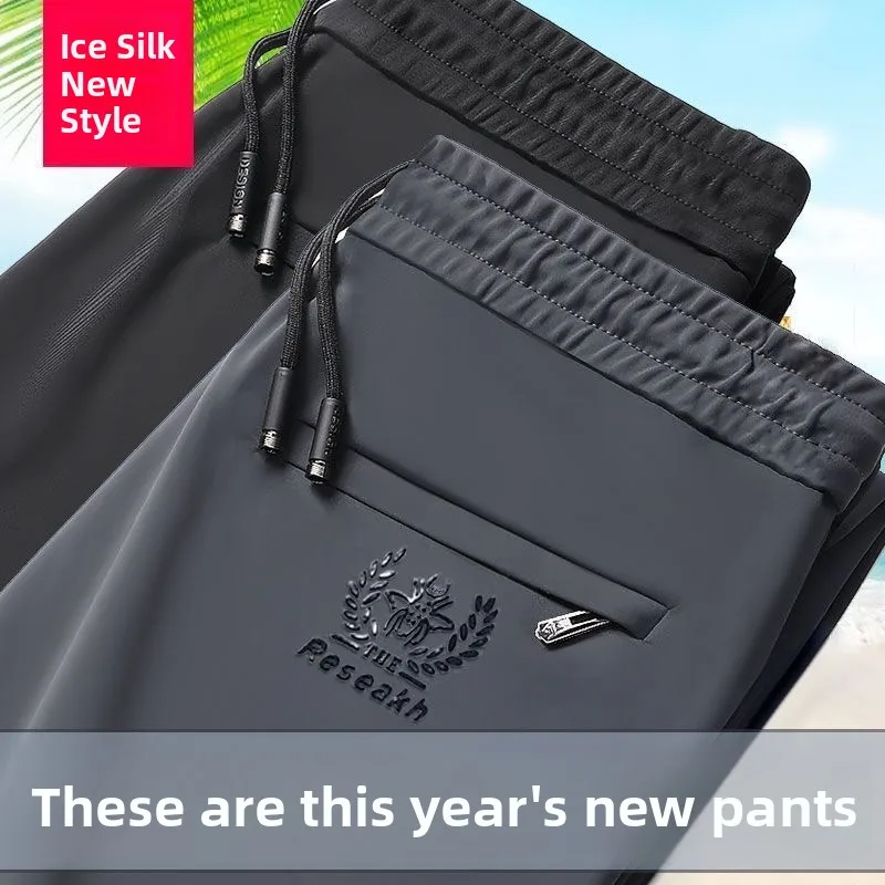 

Мужские летние тонкие повседневные брюки, прямые дышащие свободные брюки, модные молодежные всесезонные длинные брюки