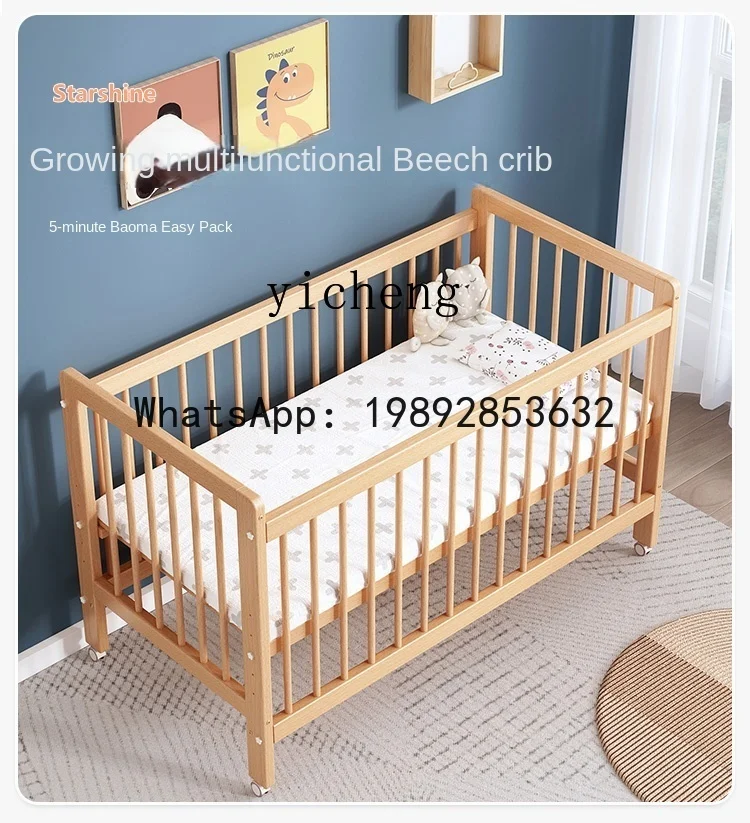 سرير أطفال من الخشب الصلب AG، سرير صغير للأطفال حديثي الولادة من خشب الزان متعدد الوظائف #6