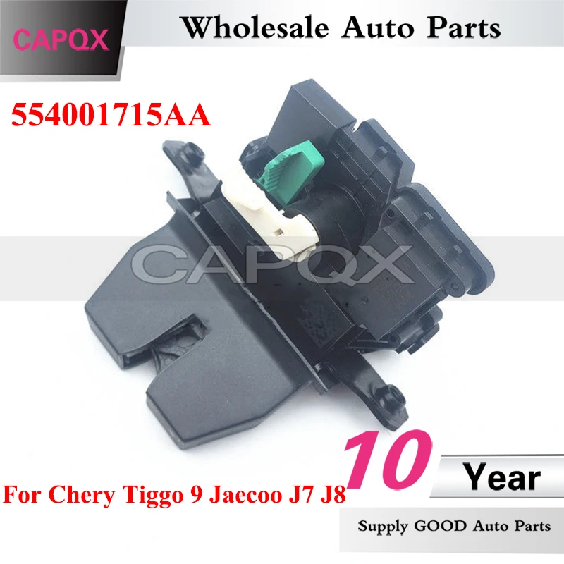 CAPQX 554001715AA Tailgate Lock Mechanism For Chery Tiggo 9 Jaecoo J7 J8 Rear Trunk Lock Block Trunk Lock