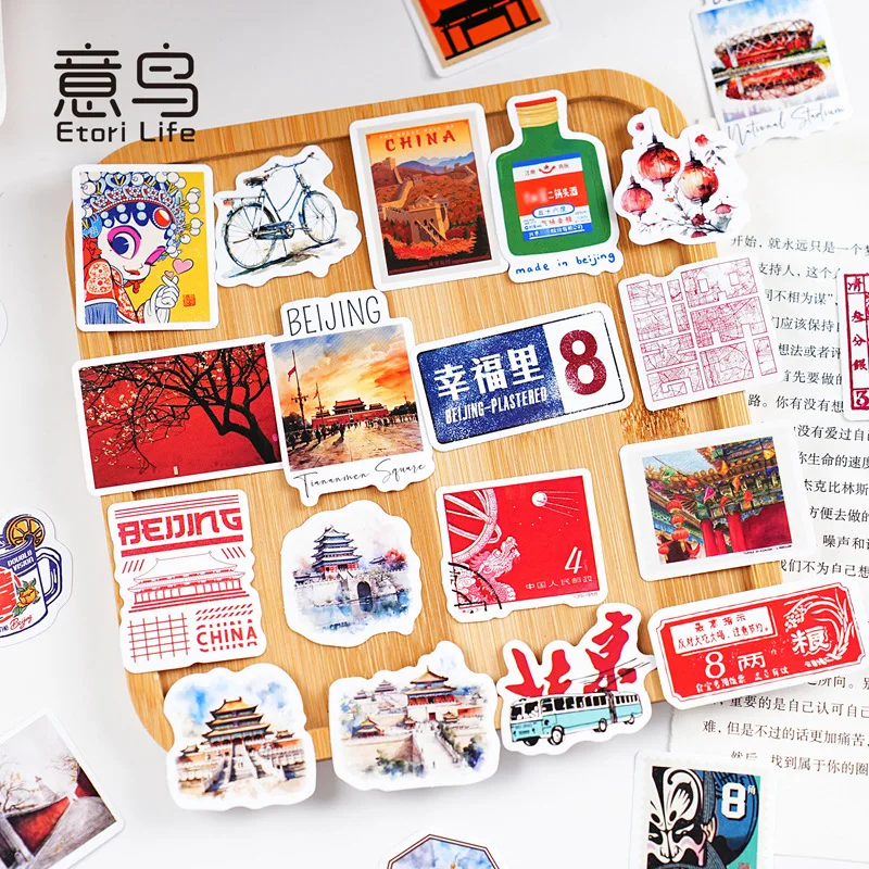 Travel Beijing City Architecture Stickers Box Pack DIY Scrapbook Luggage Notebook Decor Decals